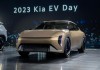 Sedan điện Kia EV4 lùi lịch lăn bánh sang 2025