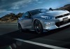 Nissan GT-R 2025 ra mắt, thêm bản Nismo hiệu suất cao, giá từ 2,4 tỷ đồng