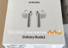 Lộ diện hộp đựng Samsung Galaxy Buds3 có thiết kế khá giống với Apple
