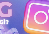 IG là gì? Tại sao dân Game hay nhắc nhiều đến vậy ?