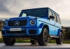 Mercedes-Benz G 580 EQ chính thức ra mắt tại Việt Nam: 'Huyền thoại off-road' thuần điện giá từ 7,75 tỷ đồng