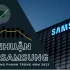 'Thấp kỷ lục' lợi nhuận của Samsung tụt dốc không phanh trong 14 năm qua