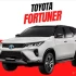 Toyota Fortuner tháng 5/2023 giảm giá mạnh:Cơ hội lớn cho người tiêu dùng