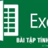 Cách tính lương trong Excel sử dụng hàm Vlookup, Hlookup, Left, Right, Mid và If