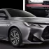Các mẫu xe Toyota ở Việt Nam liệu có nằm trong vụ kiểm tra an toàn sai phạm?
