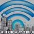 Sửa lỗi wifi không vào được mạng mặc dù vẫn kết nối, full sóng