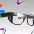 Google tuyên bố chấm dứt dự án phát triển kính thực tế tăng cường 