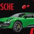 Mẫu xe này giúp Porsche đạt mục tiêu 80% doanh số toàn cầu là xe điện năm 2030