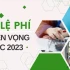 Nộp lệ phí nguyện vọng đại học 2023 thế nào? Cách tính phí và hướng dẫn thực hiện