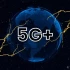 Mạng 5G+ là gì? Trải nghiệm công nghệ kết nối siêu nhanh