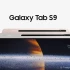Rò rỉ giá bán tại Châu Âu của Samsung Galaxy Tab S9 Series