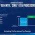 Thông tin về chip Intel thế hệ 8 và lý do nhất định phải mua laptop chạy chip đời 8