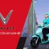 Tỷ phú Phạm Nhật Vượng tung dịch vụ xe ôm công nghệ: Cuộc chiến khốc liệt với Grab và Be