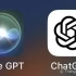 Apple phát triển "Apple GPT" cạnh tranh với ChatGPT một cách âm thầm