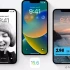 Apple ra mắt phiên bản iOS 16.6 beta 5 và các phần mềm khác