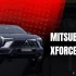Mitsubishi XForce 2024 chính thức ra mắt với thiết kế "cơ bắp" ấn tượng