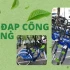 Lưu ý khi sử dụng xe đạp công cộng tại Hà Nội: Giá thuê thế nào, cách mở/khóa, trả xe tại đâu?