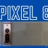Vượt mặt Samsung, Google cam kết cập nhật phần mềm tới 5 năm cho Pixel 8
