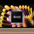 Chip Apple Silicon M3, M3 Pro, M3 Max lộ diện, trang bị lên đến 40 lõi GPU