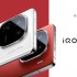 iQOO 12 series ra mắt, Snapdragon 8 Gen 3, camera 50MP, giá từ 13,4 triệu đồng