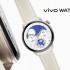 vivo Watch 3 lộ diện thiết kế trẻ trung, cá tính sẽ ra mắt cùng vivo X100 series