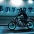 Yamaha MT-09 2024 trình làng, nhiều thay đổi diện mạo, động cơ 890cc
