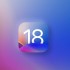 Apple sẽ mang đến tính năng gì mới trong bản cập nhật iOS 18