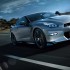 Nissan GT-R 2025 ra mắt, thêm bản Nismo hiệu suất cao, giá từ 2,4 tỷ đồng