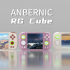 Anbernic RG Cube ra mắt, máy chơi game mạnh nhất phân khúc với Unisoc Tiger T820