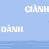 'Dành' hay 'Giành': Đâu là ngữ pháp đúng chính tả?