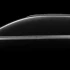 Hình ảnh rò rỉ mới nhất xe điện Hyundai Ioniq 9