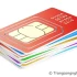 Bí mật đằng sau giá trị của một chiếc sim số đẹp