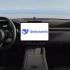 Geely và DeepSeek hợp tác tích hợp AI vào xe điện đầu tiên của hãng