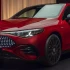 Mercedes-Benz ra mắt dòng CLA điện tại châu Âu: Hiệu suất vượt trội, giá từ 55.858 euro