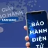 Dịch vụ bảo hành Samsung uy tín cho khách hàng tại Samsungservicecentervn