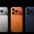 Giá iPhone 18 Pro có thể tăng mạnh tại UAE