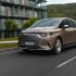 Mercedes-Benz VLE 300 chính thức ra mắt, VLE 400 sẽ theo sau
