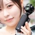 Osmo Pocket 4P ra mắt với khả năng quay video ấn tượng