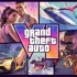 Rockstar công bố ngày mở bán và hình ảnh bìa của GTA 6