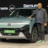 Tata Sierra EV ra mắt với giá khởi điểm 18,79 lakh