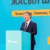 Taxi điện Green SM ra mắt tại Kazakhstan