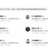 Alibaba và ByteDance thông báo ngừng dịch vụ AI đối thoại do quy định mới