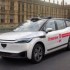 Baidu thử nghiệm robotaxi Apollo Go tại London cùng Freenow