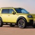 Chery-JLR công bố nội thất Freelander 8 với màn hình khổng lồ và công nghệ Huawei