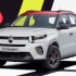 Citroen ra mắt phiên bản đặc biệt e-C3 Tonic