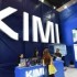 Moonshot AI giới thiệu Kimi K3, đối thủ tiềm năng của OpenAI và Anthropic