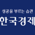 robo taxi sẽ được phép hoạt động ban ngày tại seoul