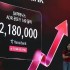 SK hynix chính thức ra mắt trên sàn Nasdaq