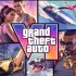 Thông tin mới nhất về Grand Theft Auto 6