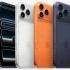 Thông tin rò rỉ về camera của iPhone 18 Pro Max với cảm biến 48MP